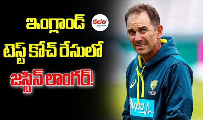Justin Langer