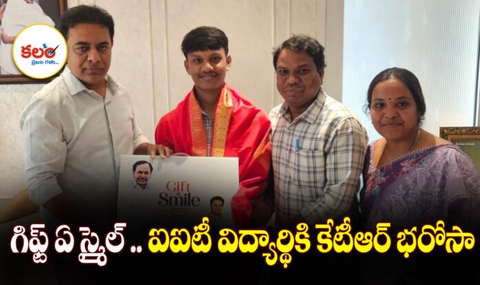 KTR
