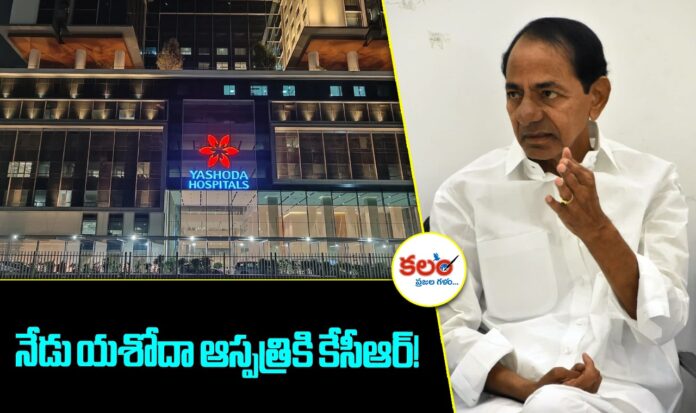 KCR