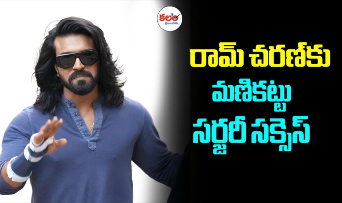 Ram Charan