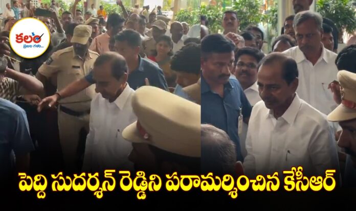 KCR