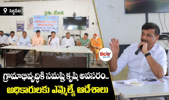 Kotha Prabhakar Reddy