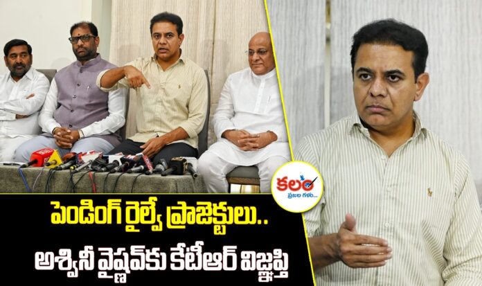 KTR