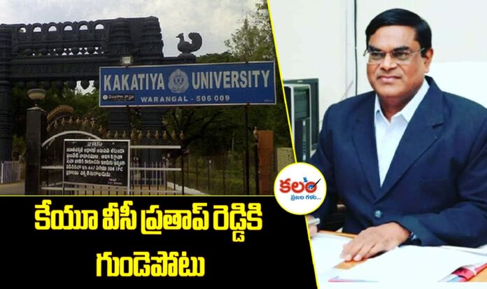 VC Pratap Reddy