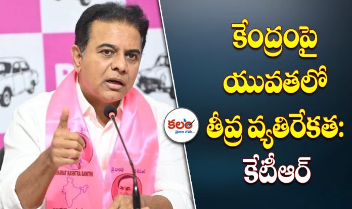 KTR
