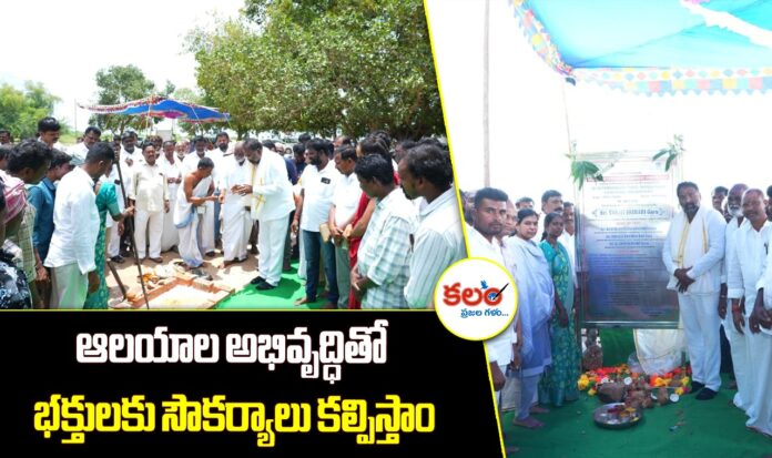 Vakiti Srihari