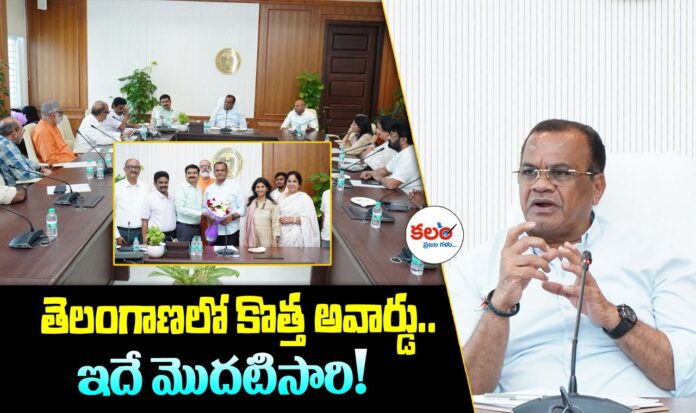 Komatireddy Venkat Reddy