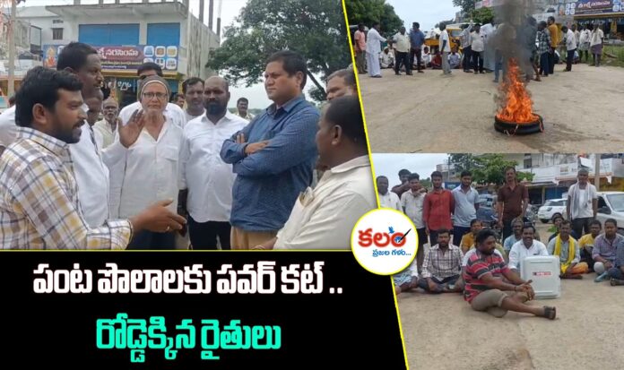 Sangareddy