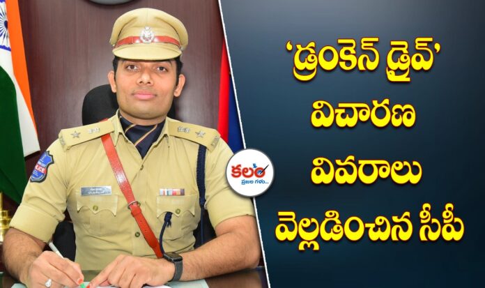CP Gaush Alam
