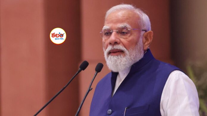 PM Modi