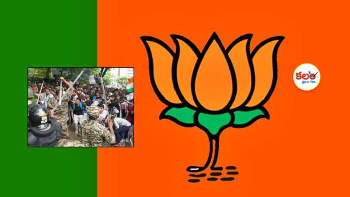 Telangana BJP