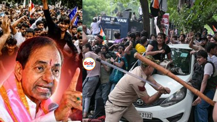 KCR