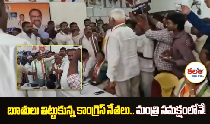 Adilabad