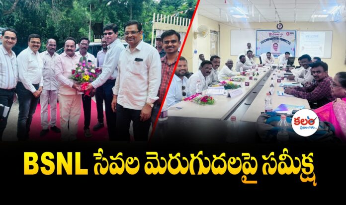 Adilabad MP
