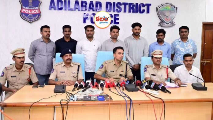 Adilabad Police
