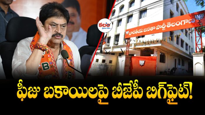 Ramchander Rao