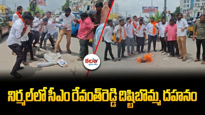 BJYM