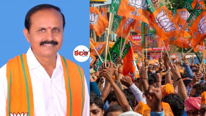 BJYM Karimnagar