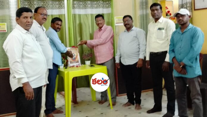 BP Mandal Yadav