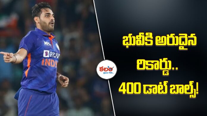 Bhuvneshwar Kumar