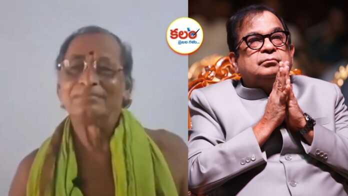 Brahmanandam Brother