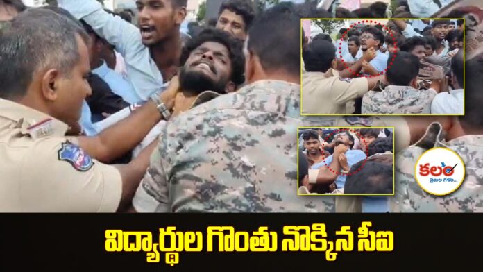 CI Raghupathi Reddy