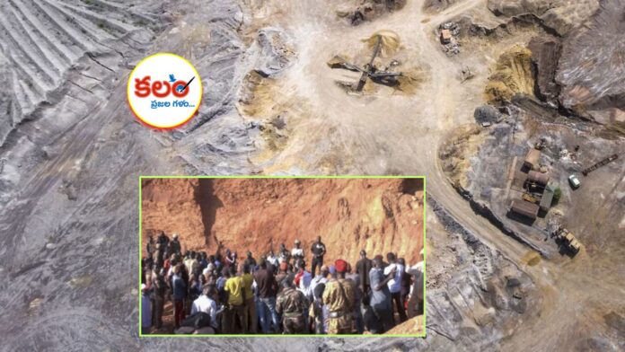 Gold Mine Collapse