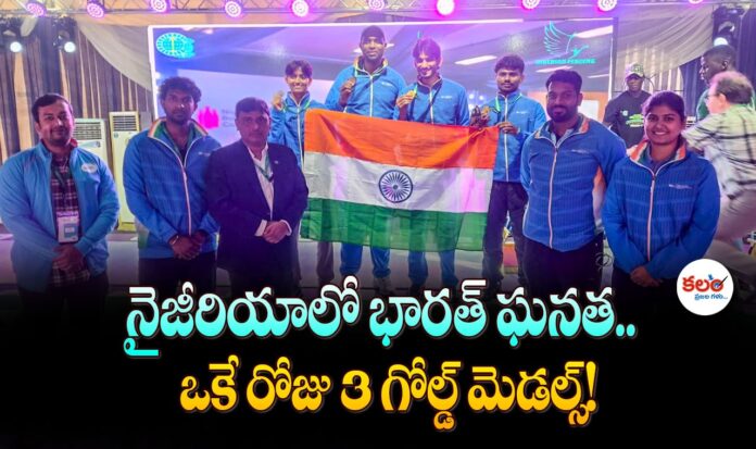 Commonwealth Fencing