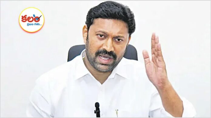 MP Avinash Reddy