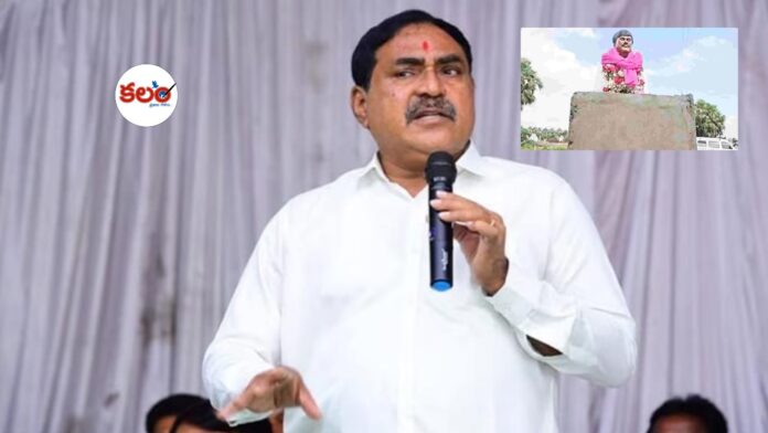 Narsampet