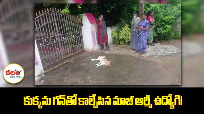 Khammam