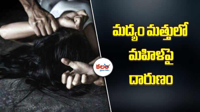 Vijayawada