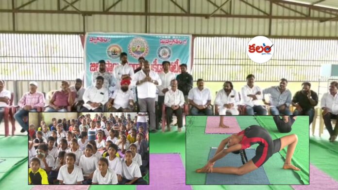 Karimnagar Yoga