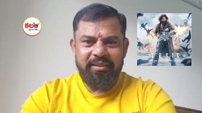 Raja Singh