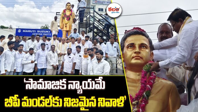 Hanumantha Rao