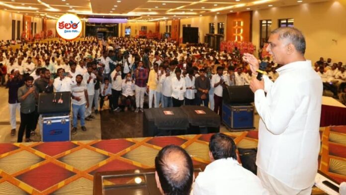 Harish Rao