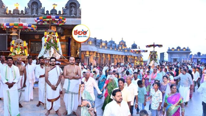 Yadadri Temple