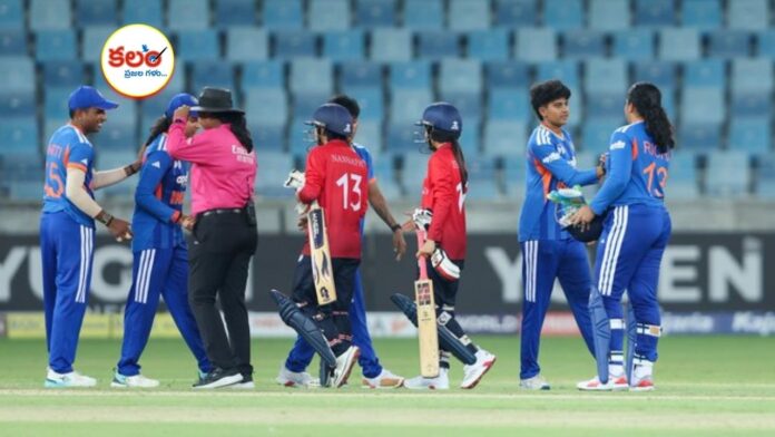 Women Asia Cup