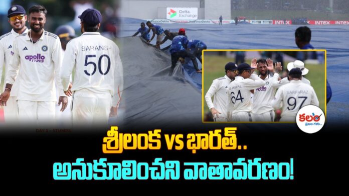 India vs Sri Lanka