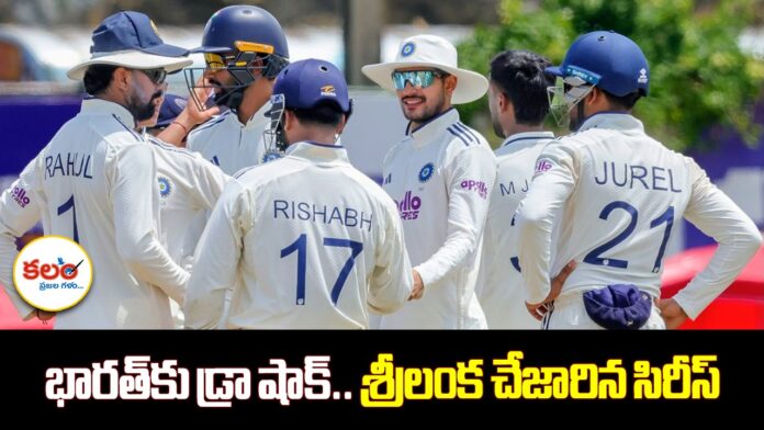India vs Sri Lanka