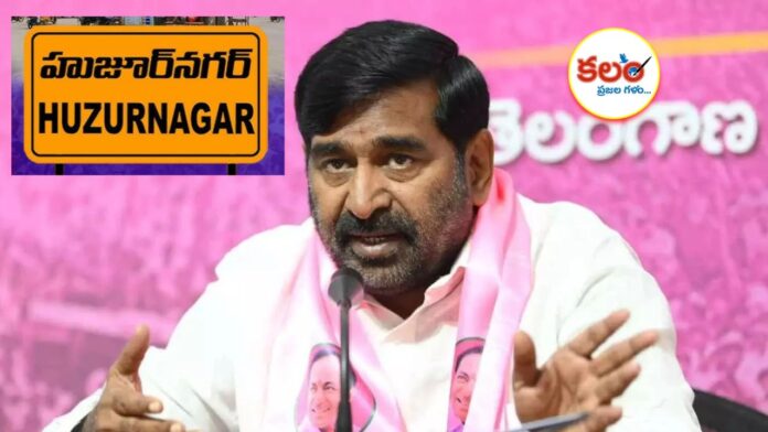 Jagadish Reddy
