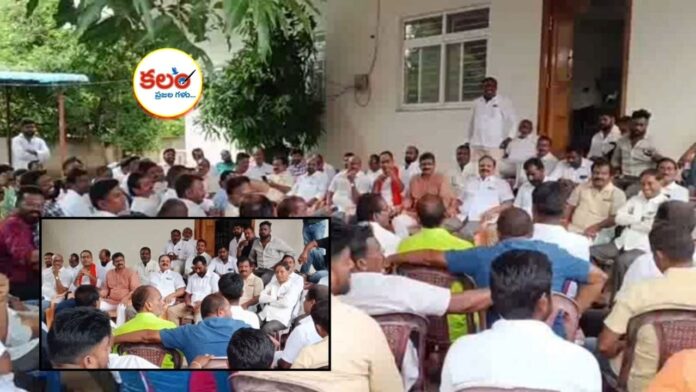Jagtial BJP
