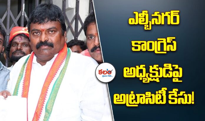 Jakkidi Prabhakar Reddy