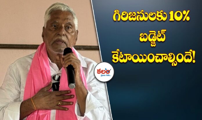 Jeevan Reddy