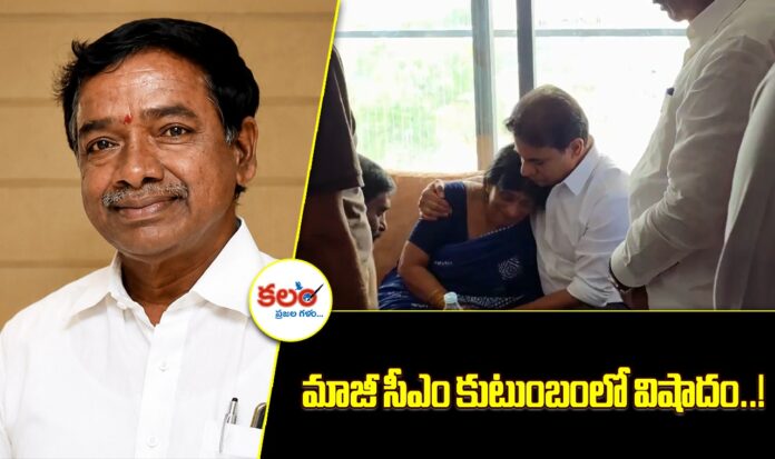 Joginapally Srinivas Rao