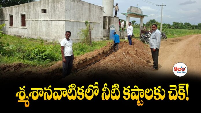 Soan Mandal