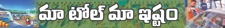 360 Banner