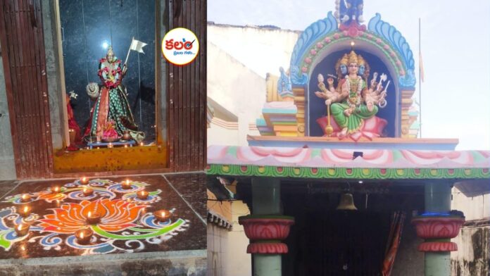 Bharat Mata Temple