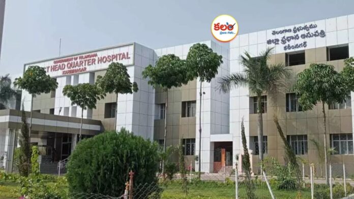Karimnagar GGH
