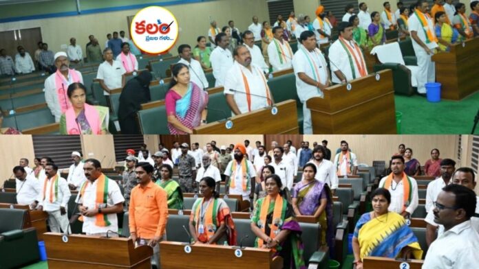 Karimnagar